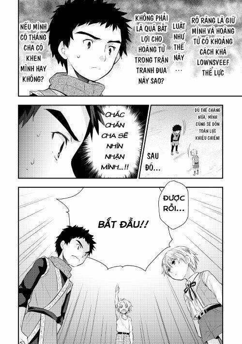 Tensei Ouji Wa Daraketai: Chapter 4