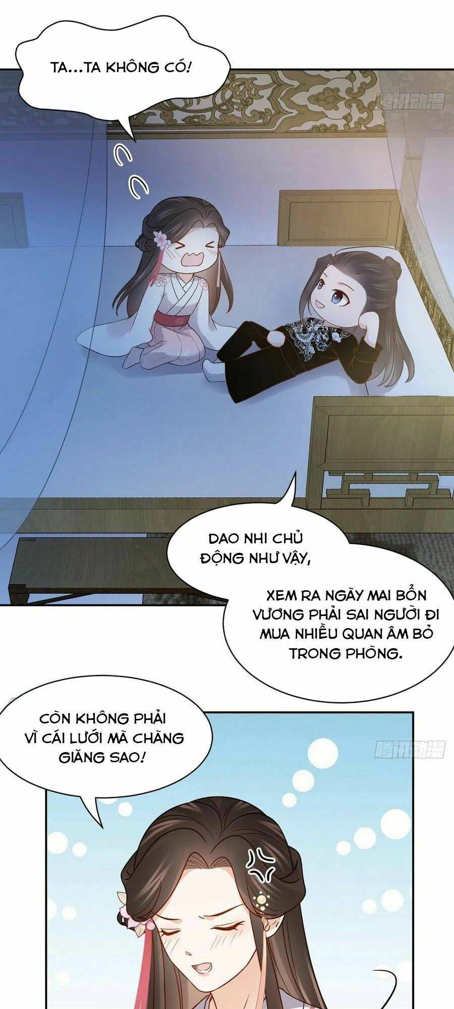 Vương Phi Thông Linh: Chapter 56