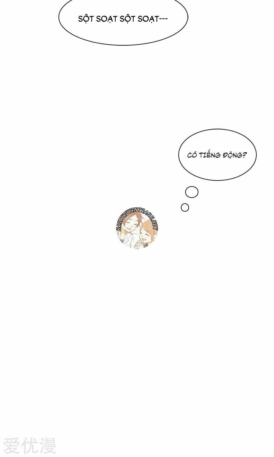 Thực Tập Sinh Tình Yêu: Chapter 6