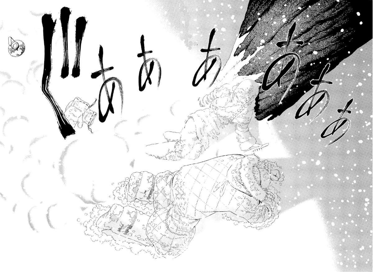 Battle Angel Alita Last Order: Chapter 50