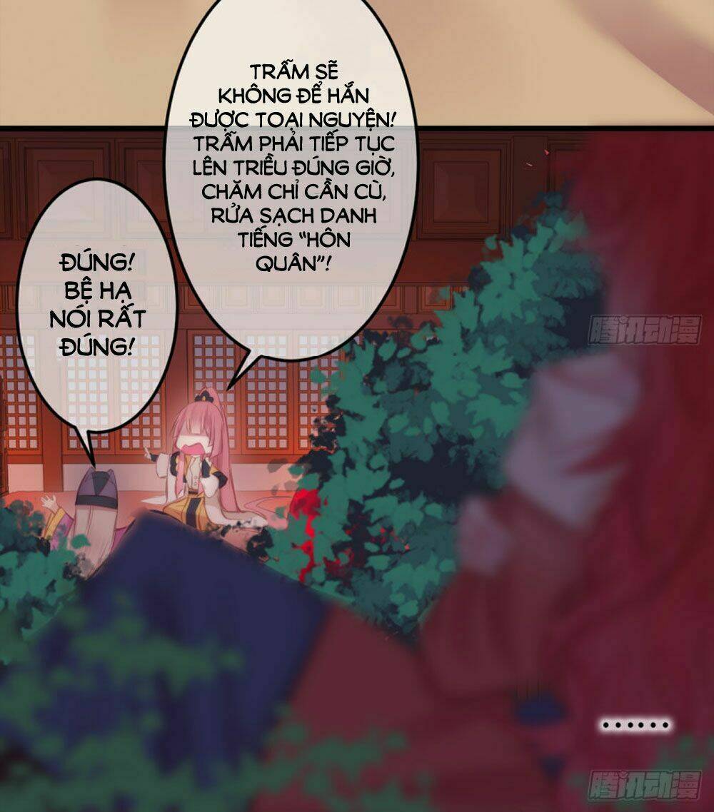 Trẫm Quyết Định Giải Tán Hậu Cung: Chapter 5