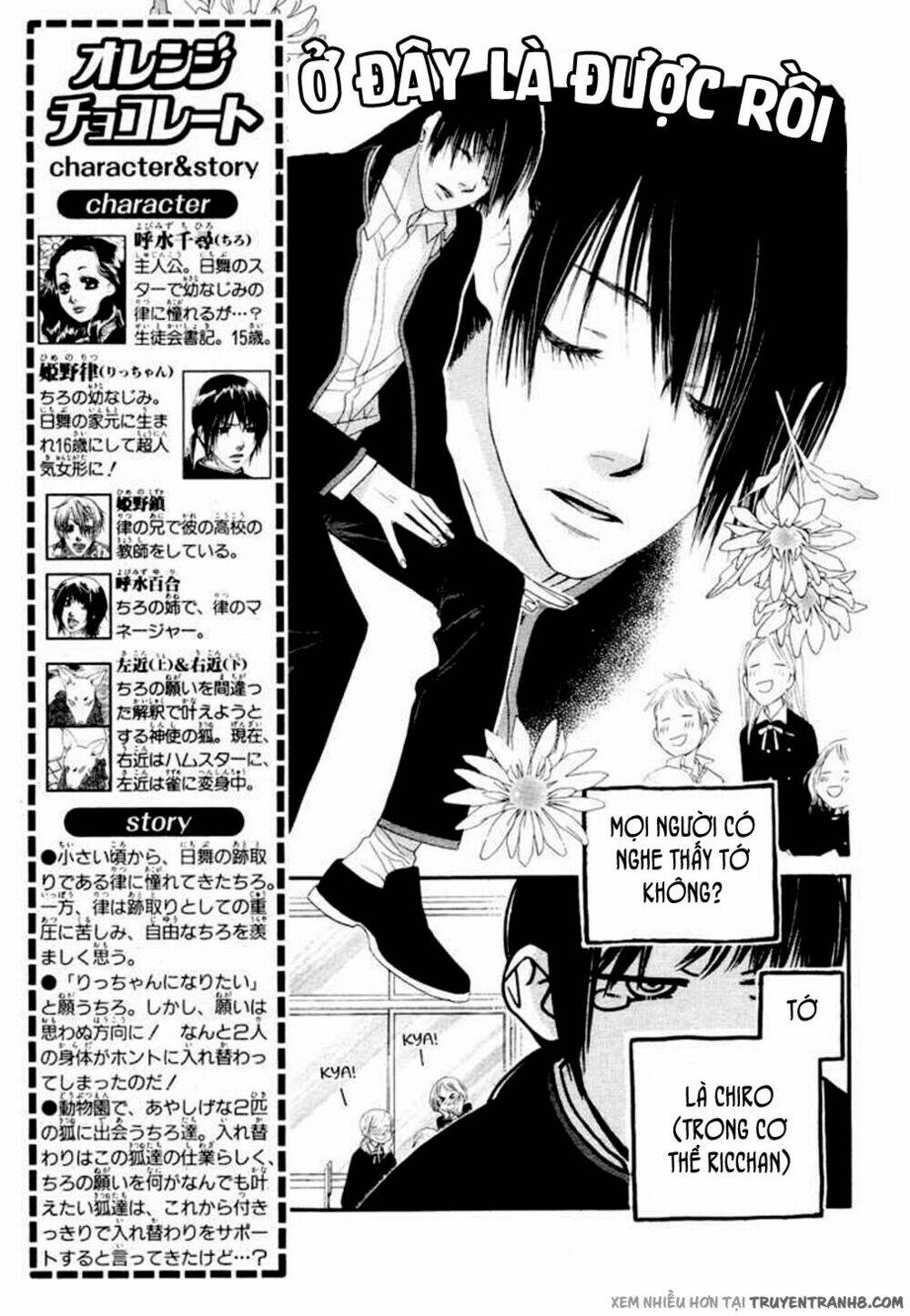 Orange Chocolate: Chapter 9