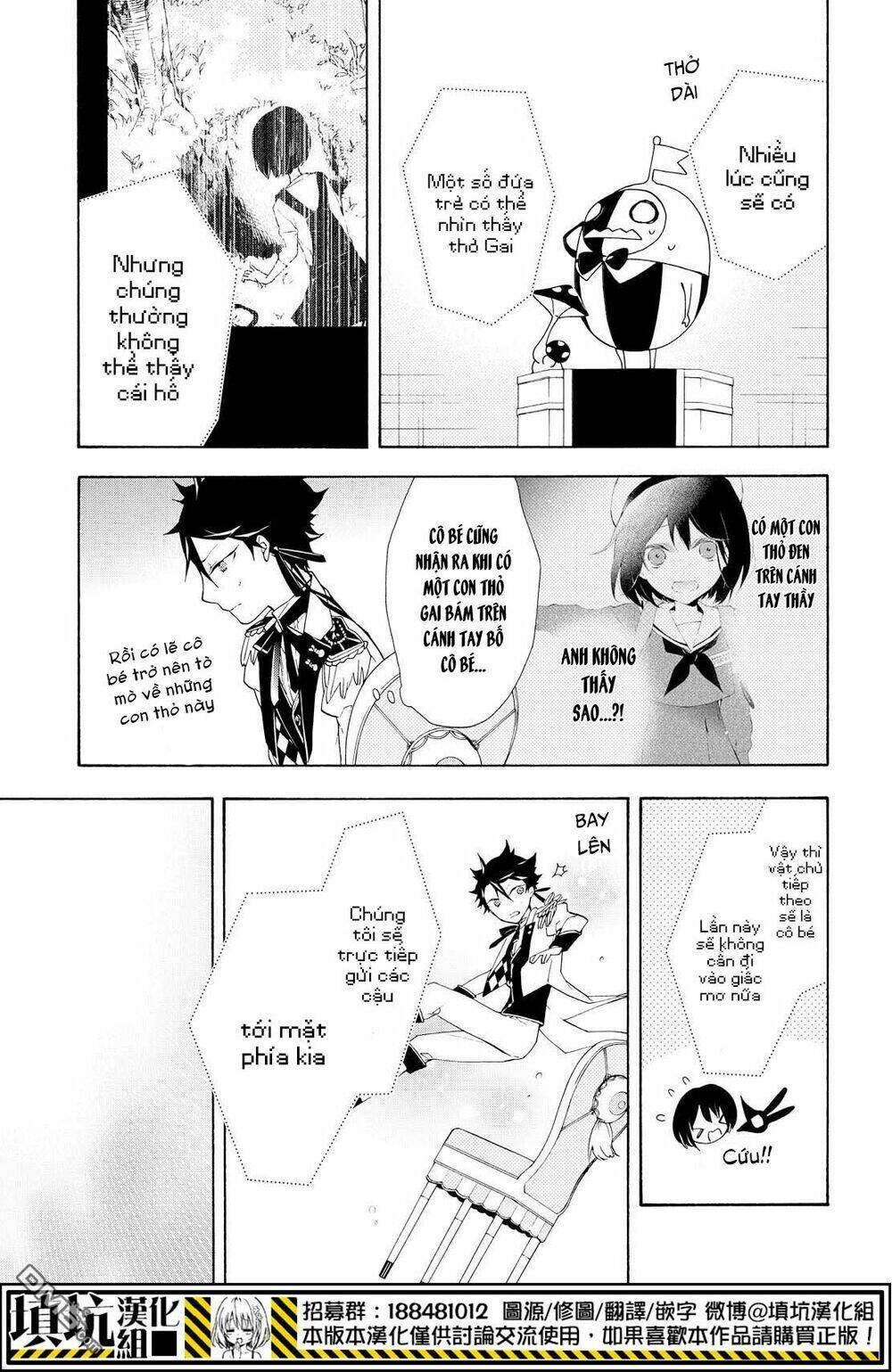 Kaitou Alice: Chapter 14