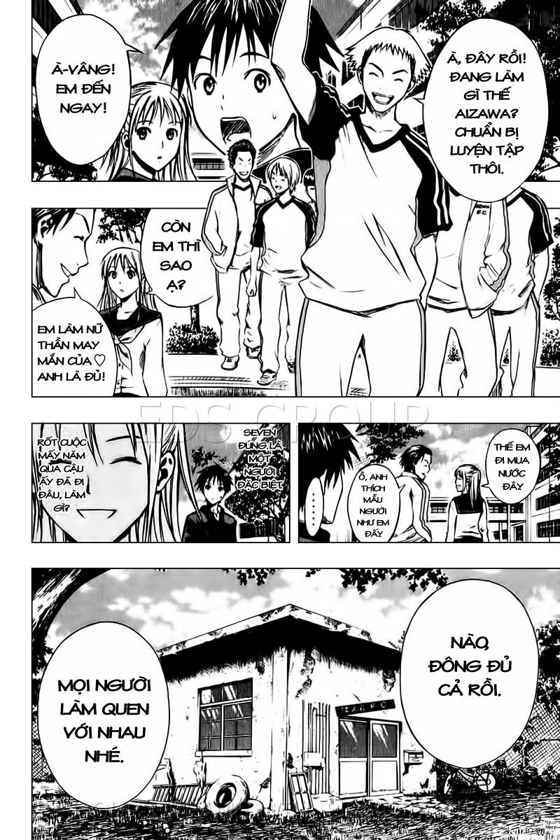 Area No Kishi: Chapter 22