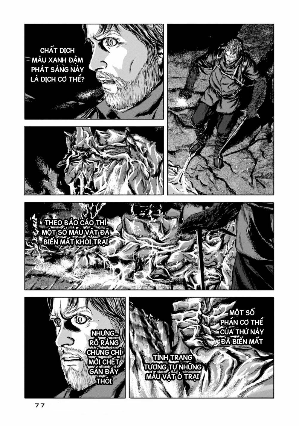 Kyouki No Sanmyaku Nite - At The Mountain Of Madness: Chapter 21