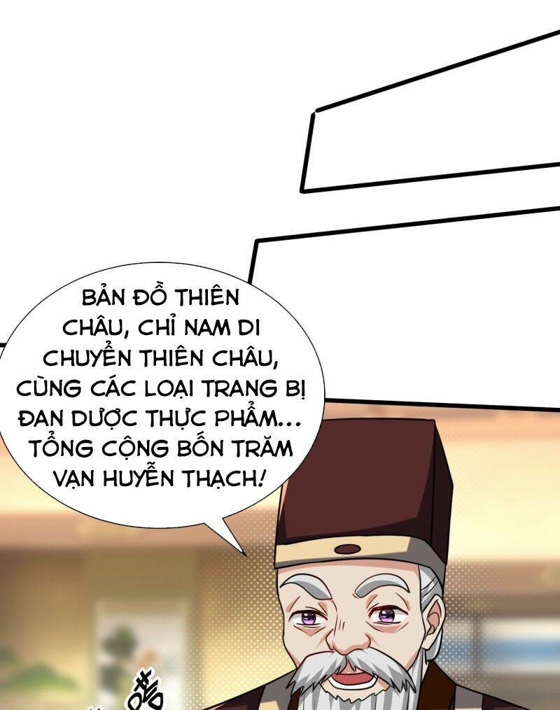 Yêu Giả Vi Vương: Chapter 237