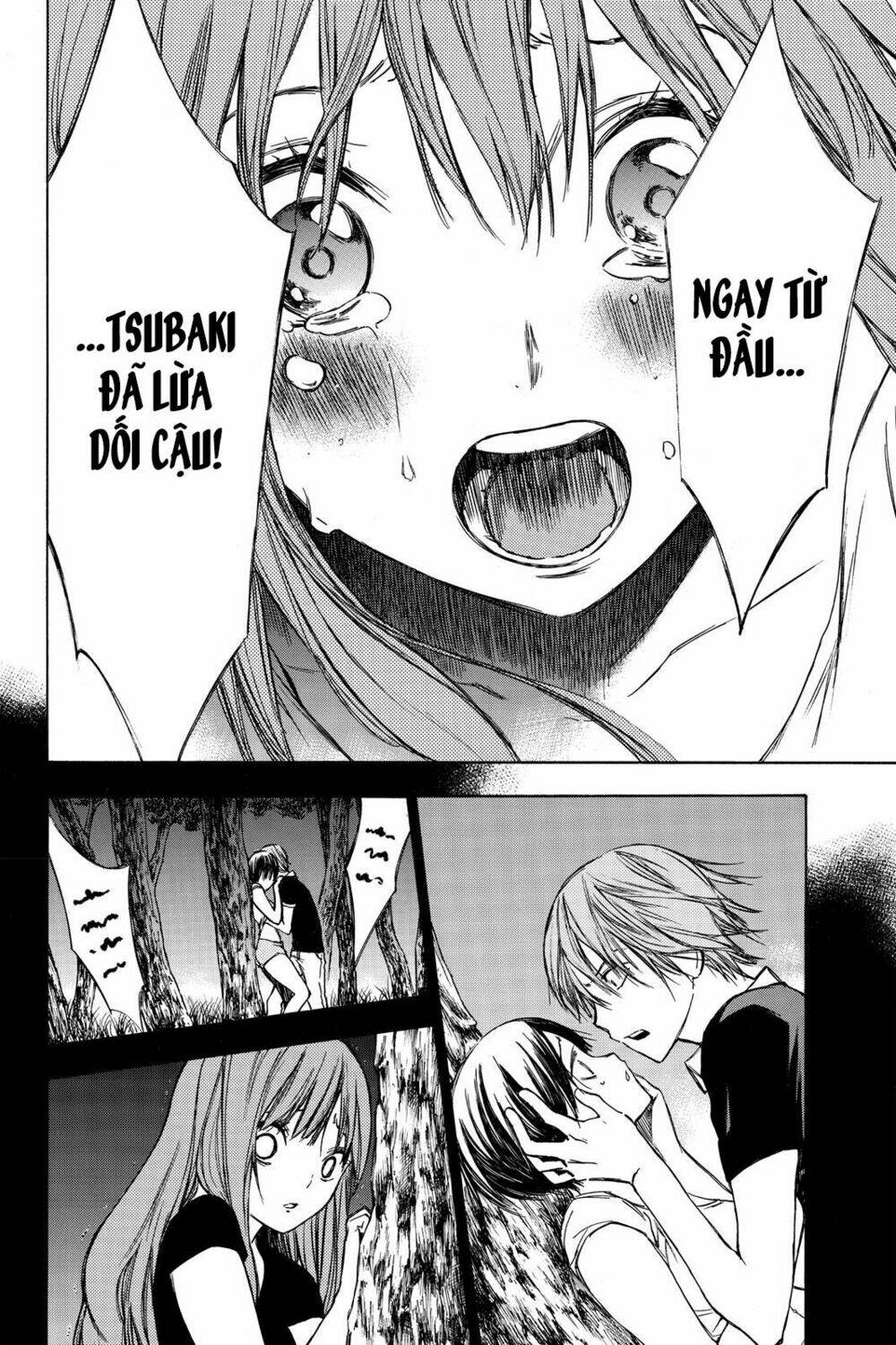 Hone Ga Kusaru Made: Chapter 19