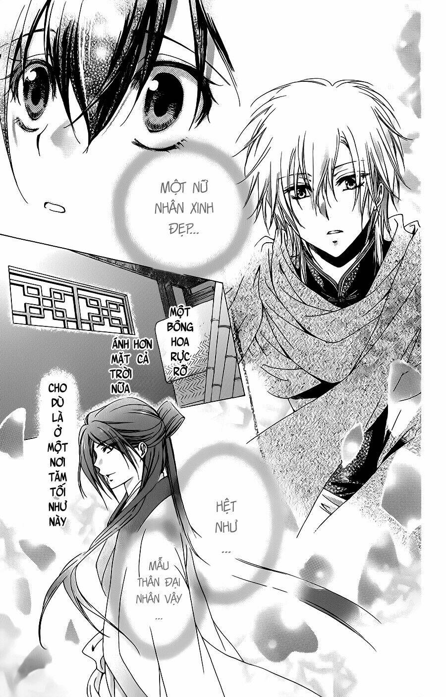 Hyakka Mangekyou: Chapter 1