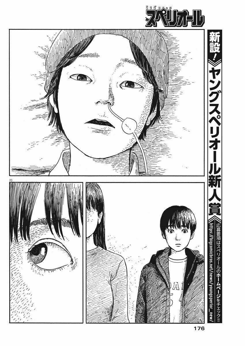 Chi No Wadachi: Chapter 50