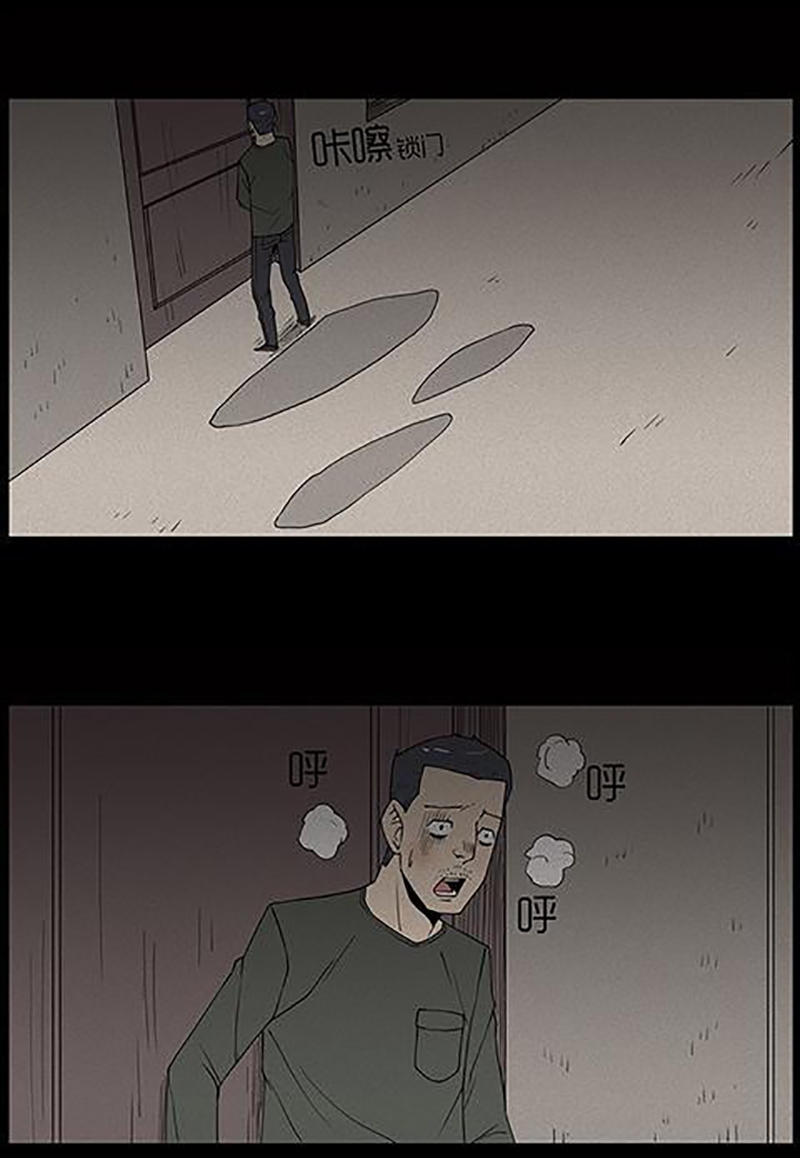 Chuyện Lạ Đêm Khuya: Chapter 45