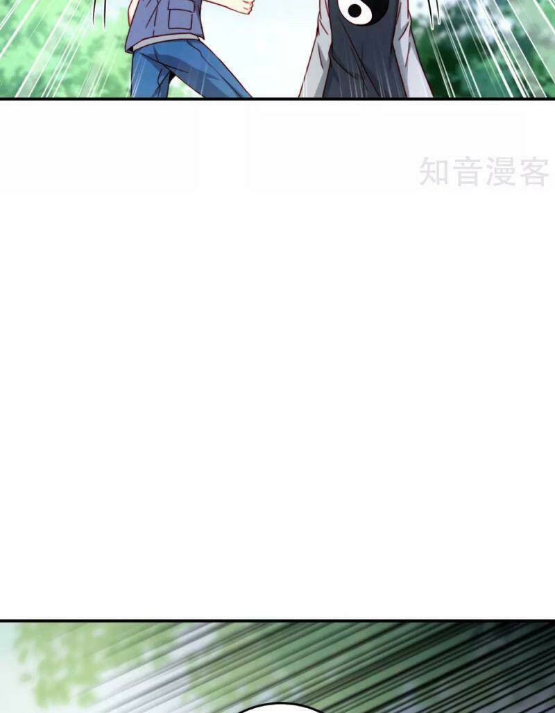 Vòng Bạn Bè Mạnh Nhất Của Tiên Giới: Chapter 107