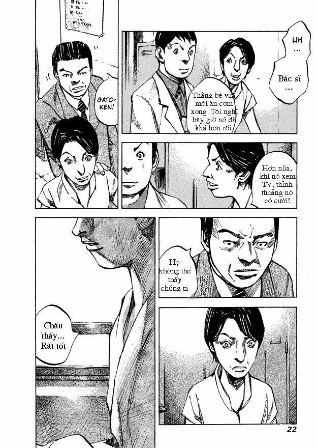 Skyhigh: Shinshou: Chapter 1