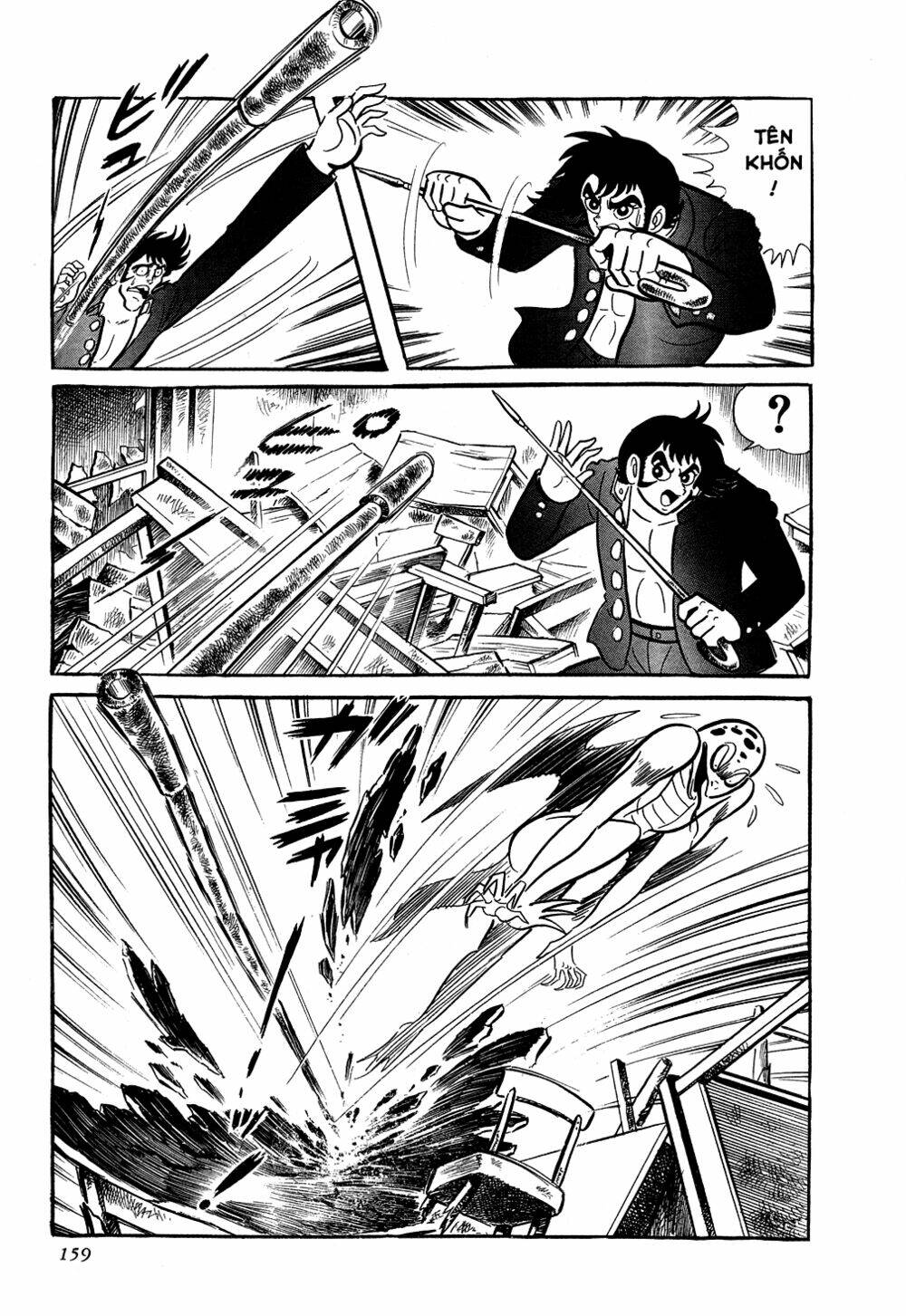 Getter Robo: Chapter 3