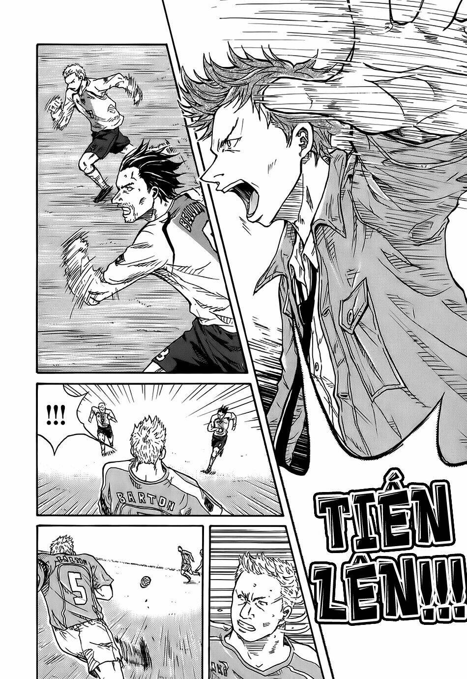 Giant Killing: Chapter 1