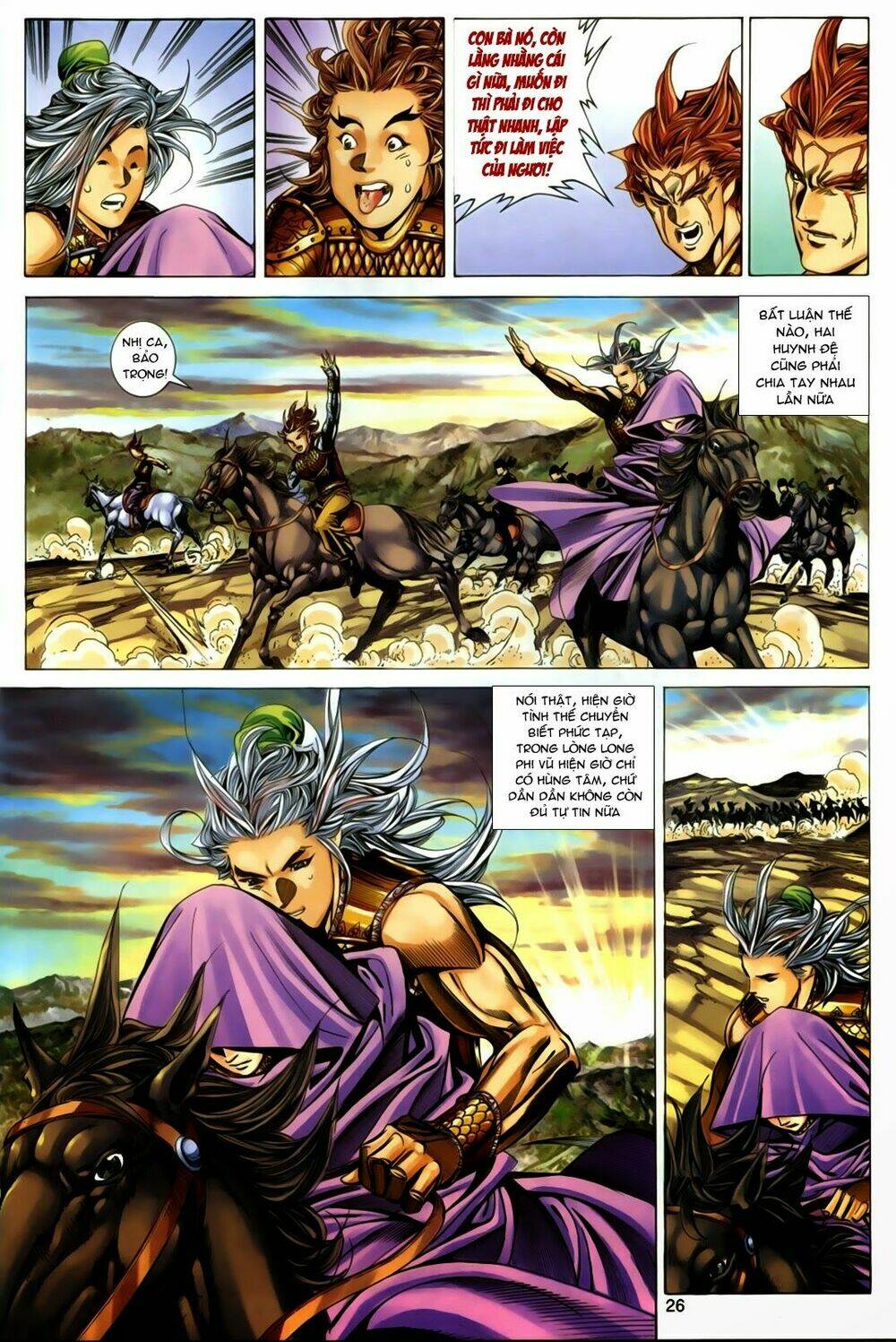 Tuyệt Thế Vô Song: Chapter 155