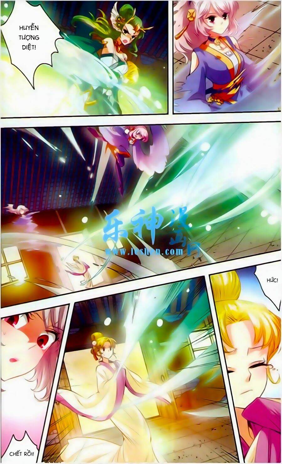 Phi Sắc Dị Văn Lục: Chapter 3