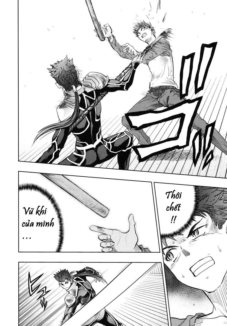 Fate Stay Night: Chapter 42