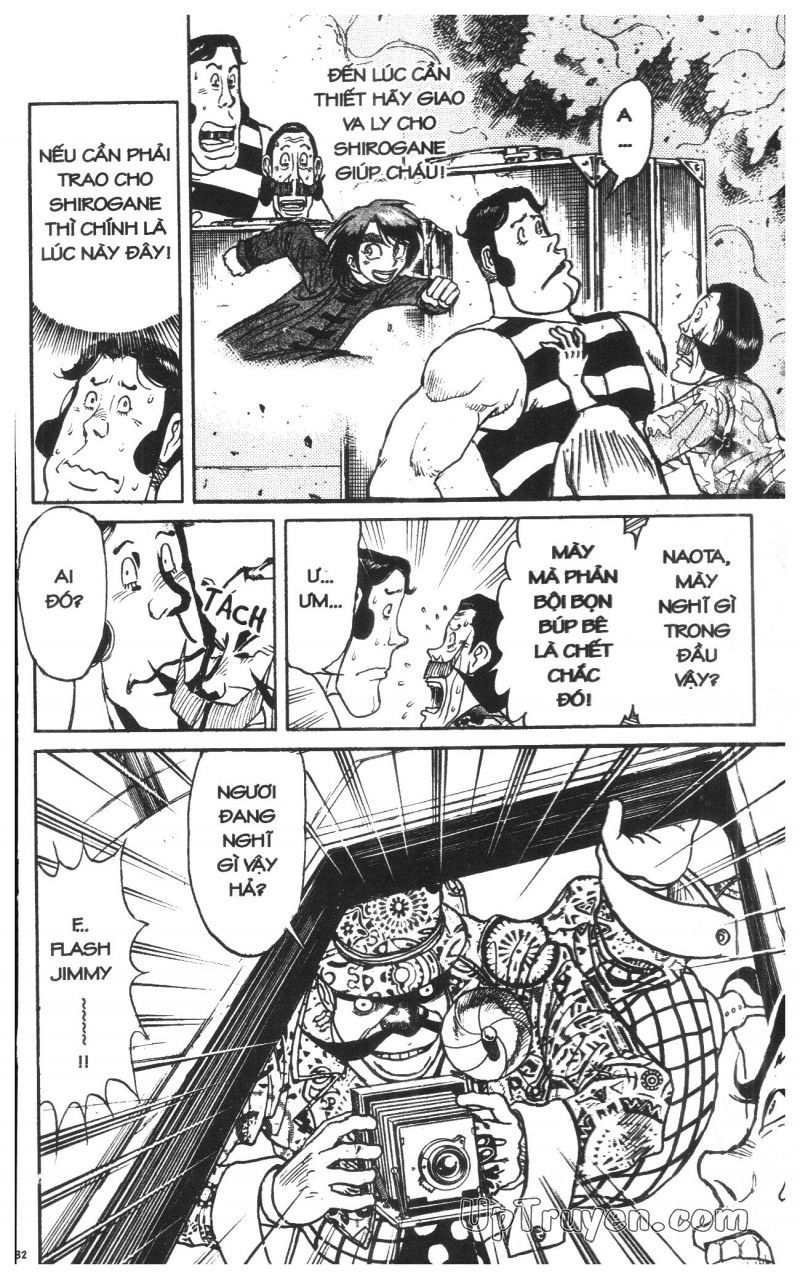 Fujita Kazuhiro: Chapter 42