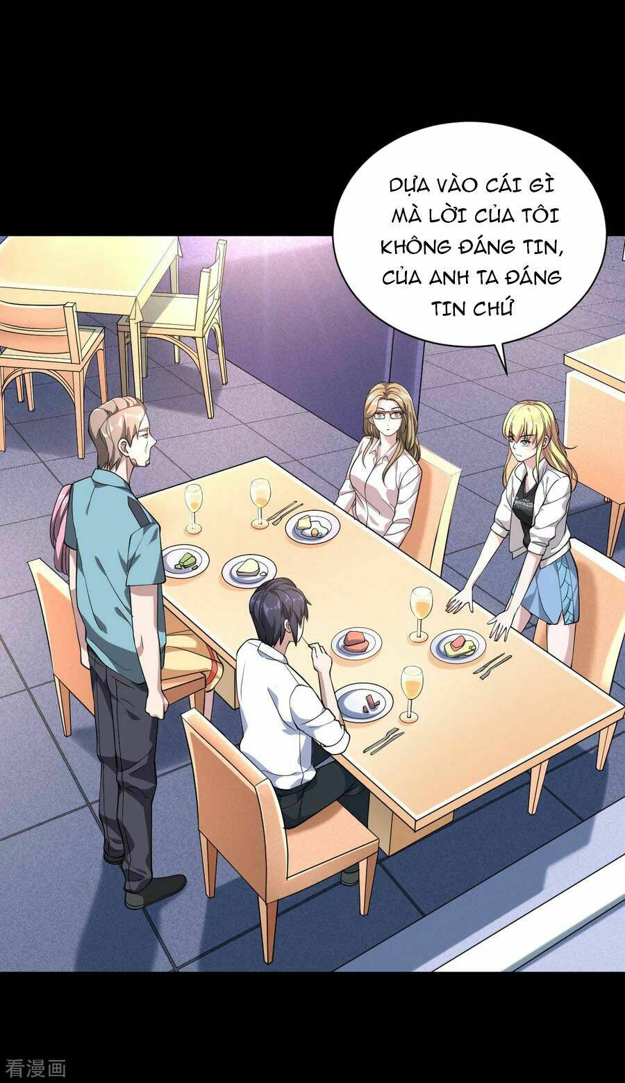 Đô Thị Tà Vương: Chapter 4