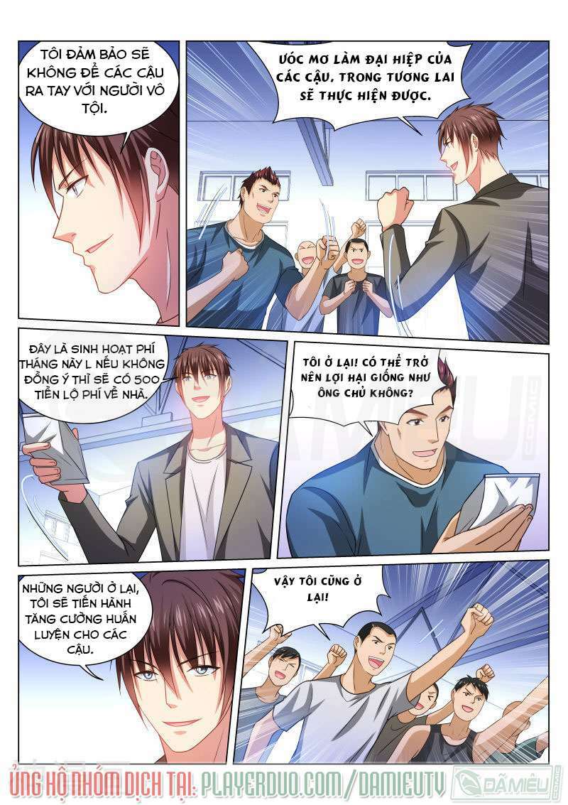 Ngận Thuần Ngận Ái Muội: Chapter 238