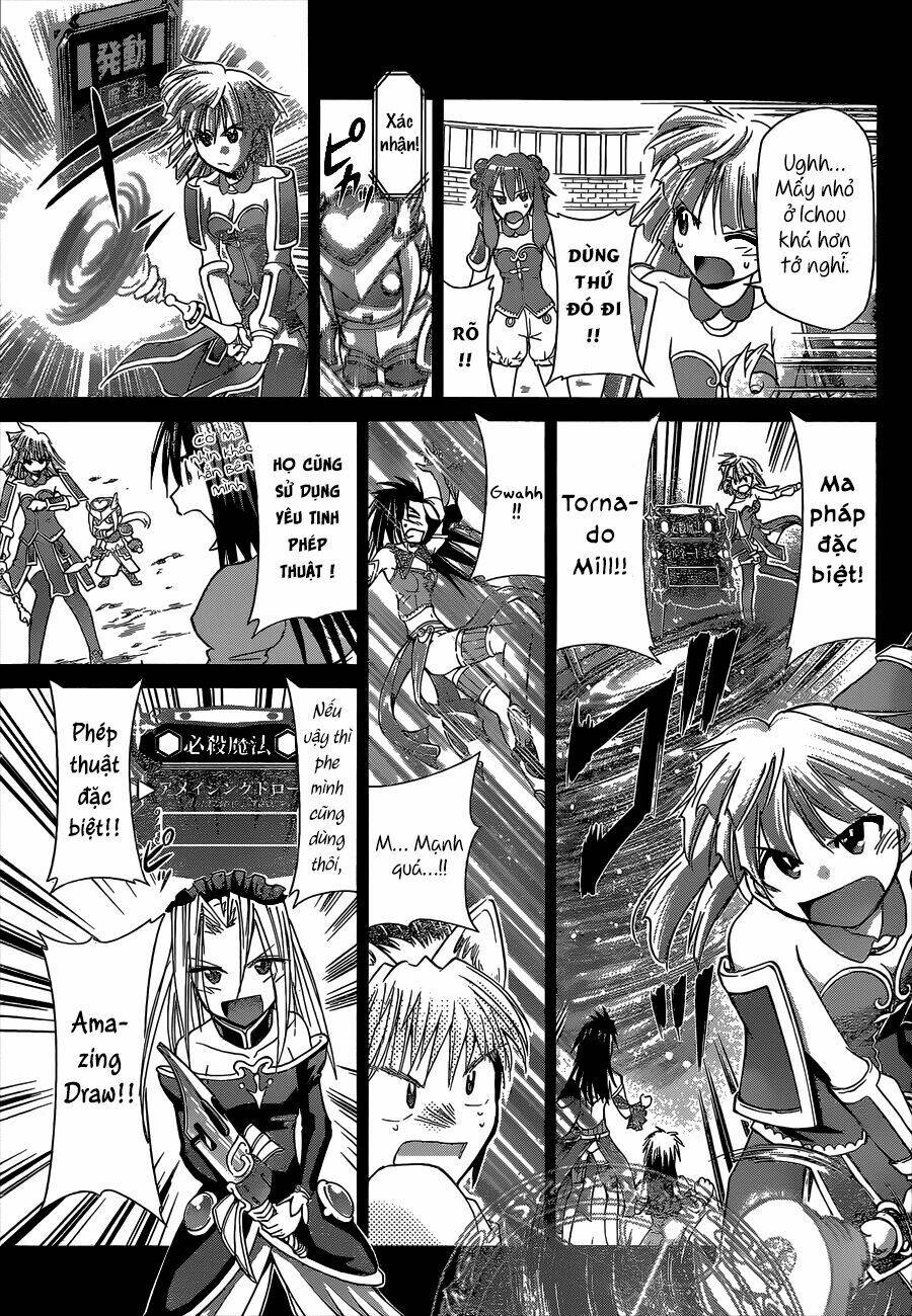 Denpa Kyoushi: Chapter 108