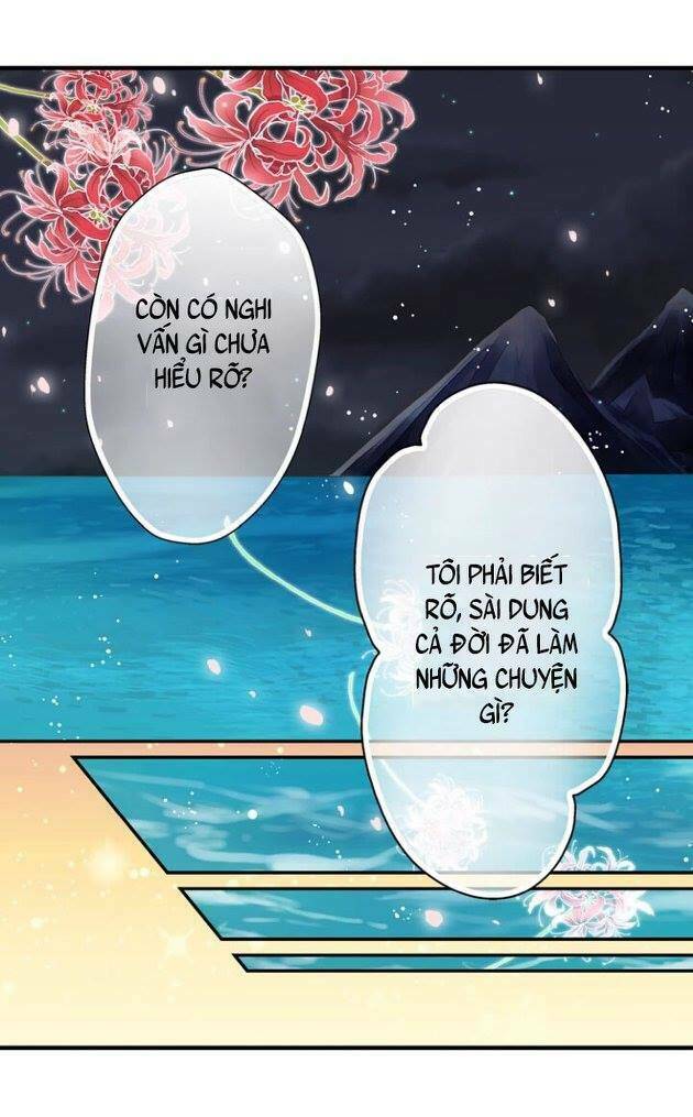 Hựu Nhất Xuân: Chapter 4