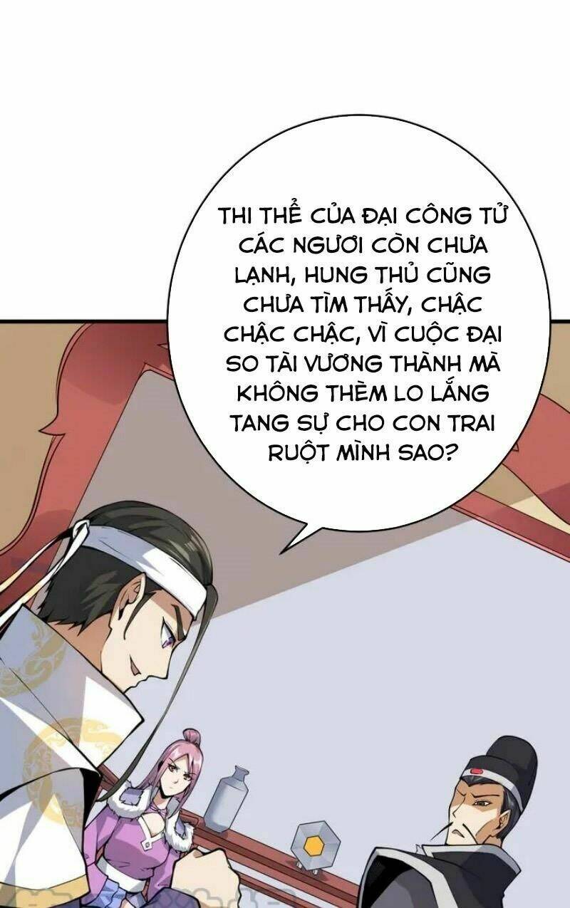 Đấu Hồn Đại Lục: Chapter 36