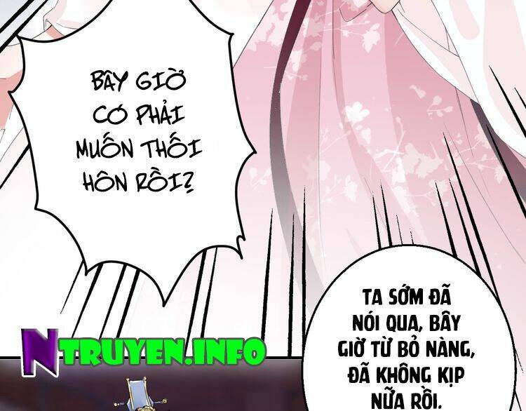 Hoa Nhan Sách: Chapter 49.1