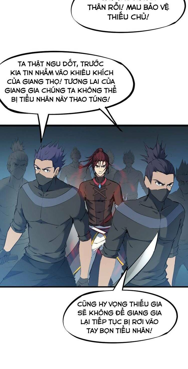 Long Mạch Võ Thần: Chapter 36
