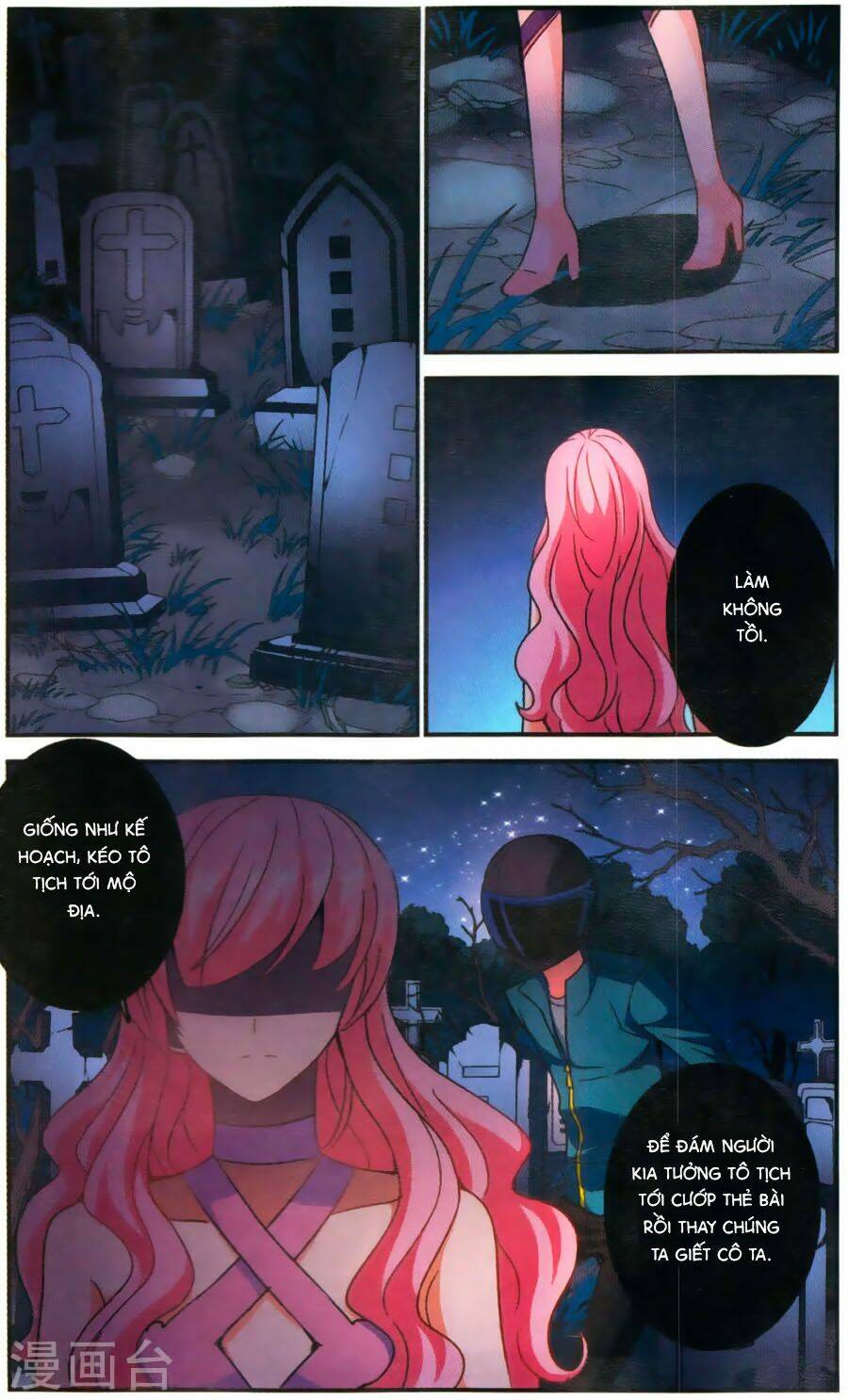 Tô Tịch Kỳ Quái: Chapter 80