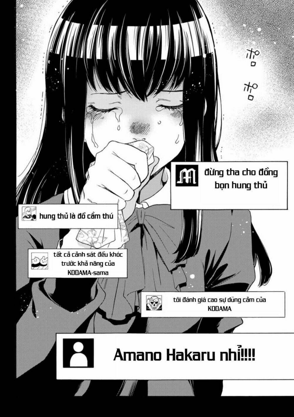 This Man: Sono Kao O Mita Mono Ni Wa Shi O: Chapter 36