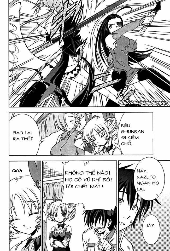 Shin Koihime Musou: Chapter 7