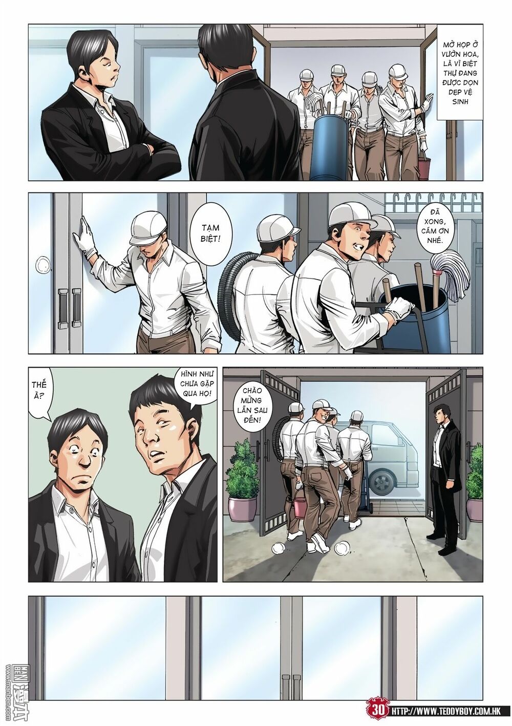 Người Trong Giang Hồ: Chapter 2046: Thiên Thu và Đinh Dao