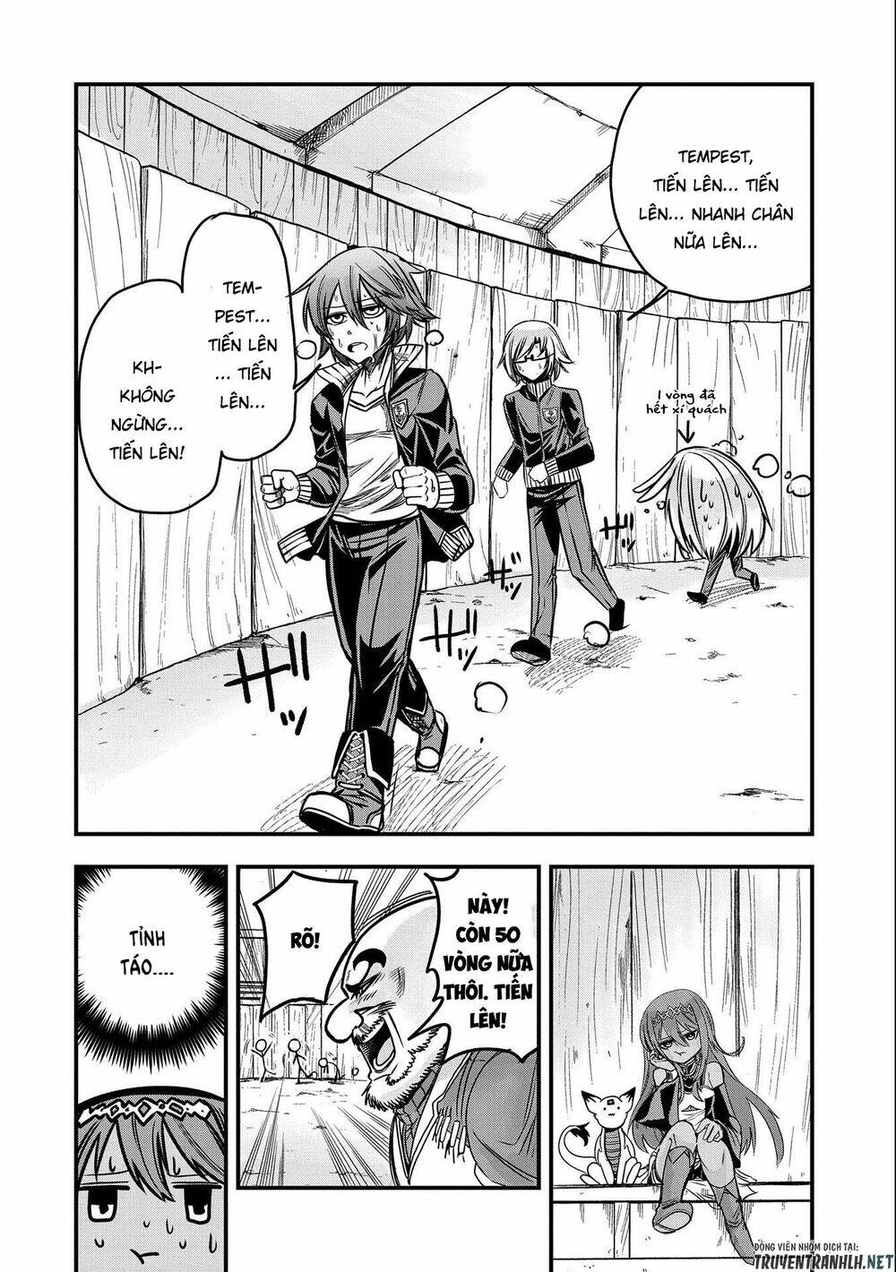 Sekai Saikyou No Doryokuka: Sainou Ga (Doryoku) Datta No De Kouritsu Yoku Kikakugai No Doryoku O Shi: Chapter 7