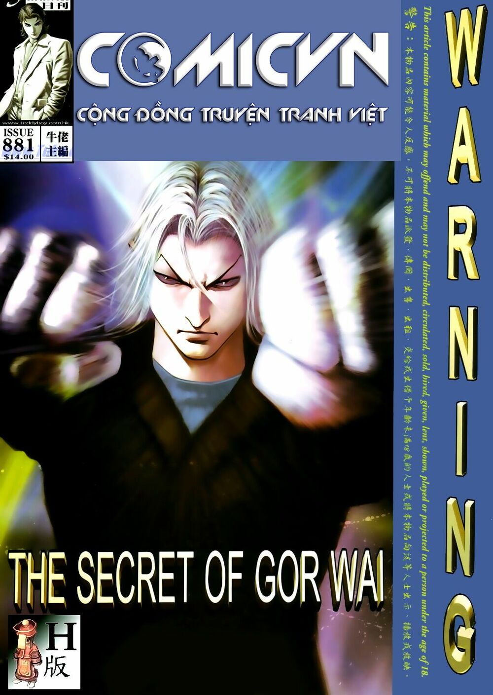 Người Trong Giang Hồ: Chapter 881: Bí mật Tá Duy