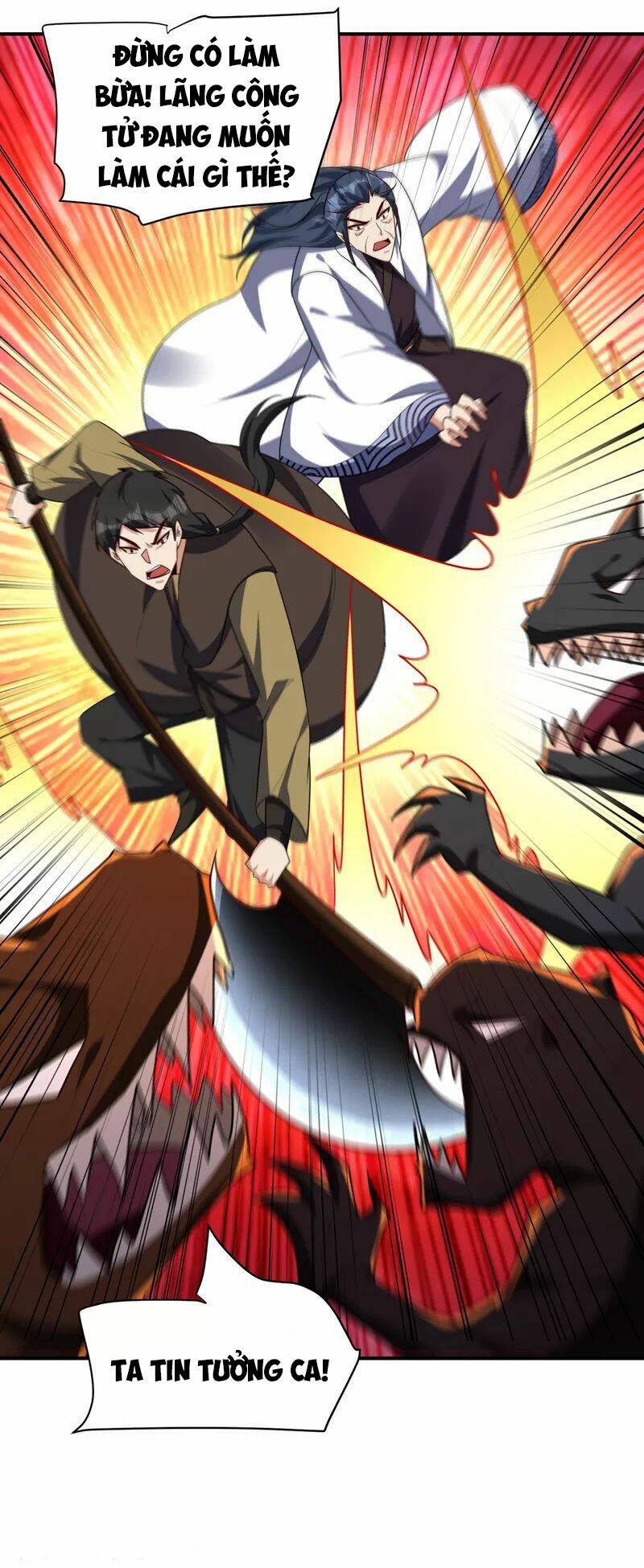 Yêu Giả Vi Vương: Chapter 282