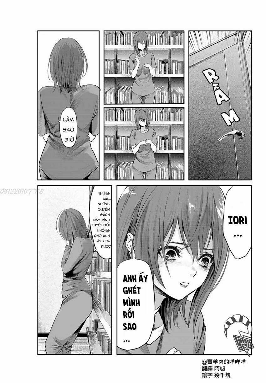 Watashi (Kari): Chapter 2