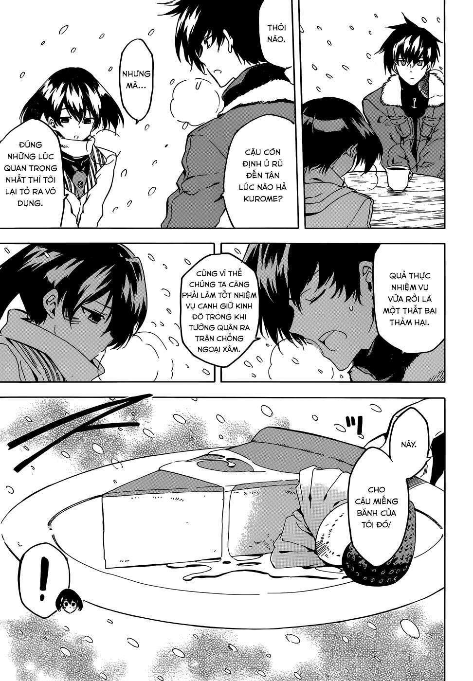 Akame Ga Kiru: Chapter 44