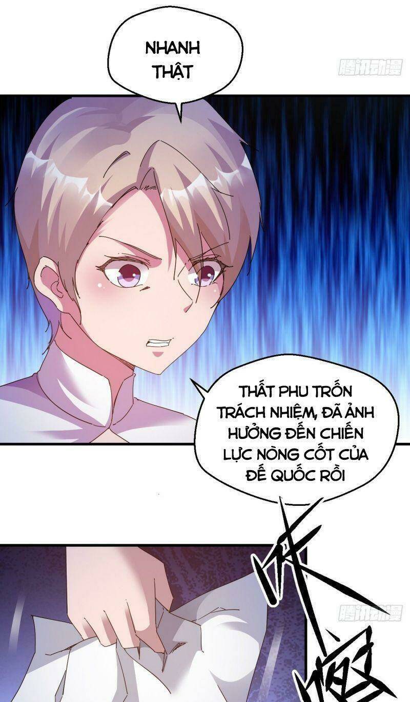 Ta Đã Đặt Ra Thời Đại Của Vạn Tộc: Chapter 18