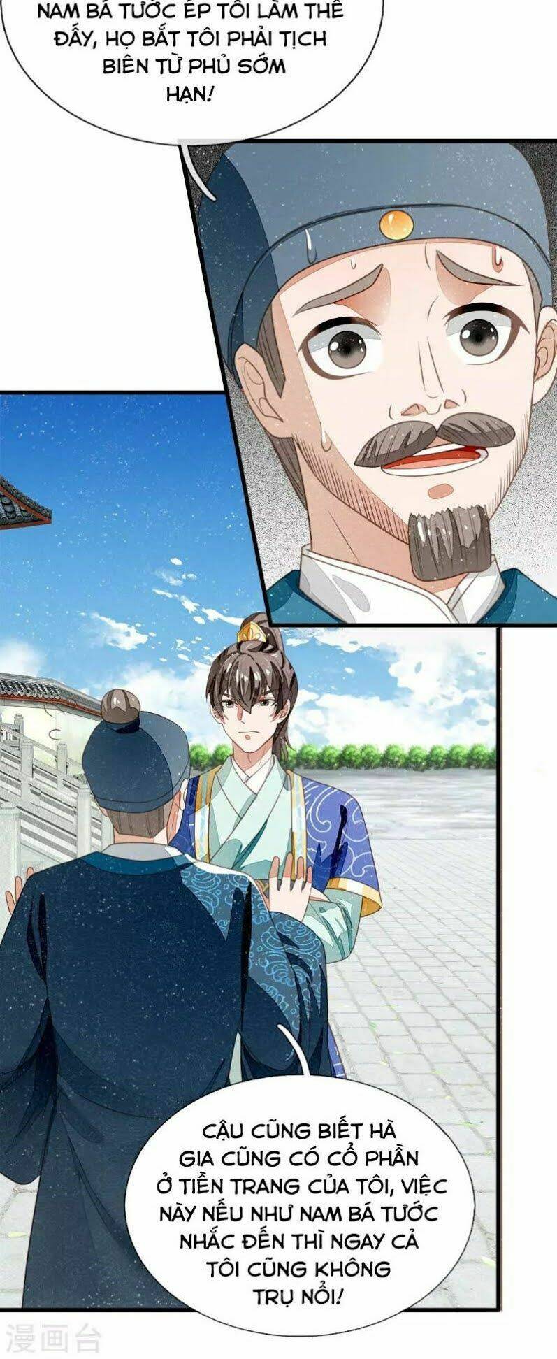 Đệ Nhất Hoàn Khố: Chapter 39