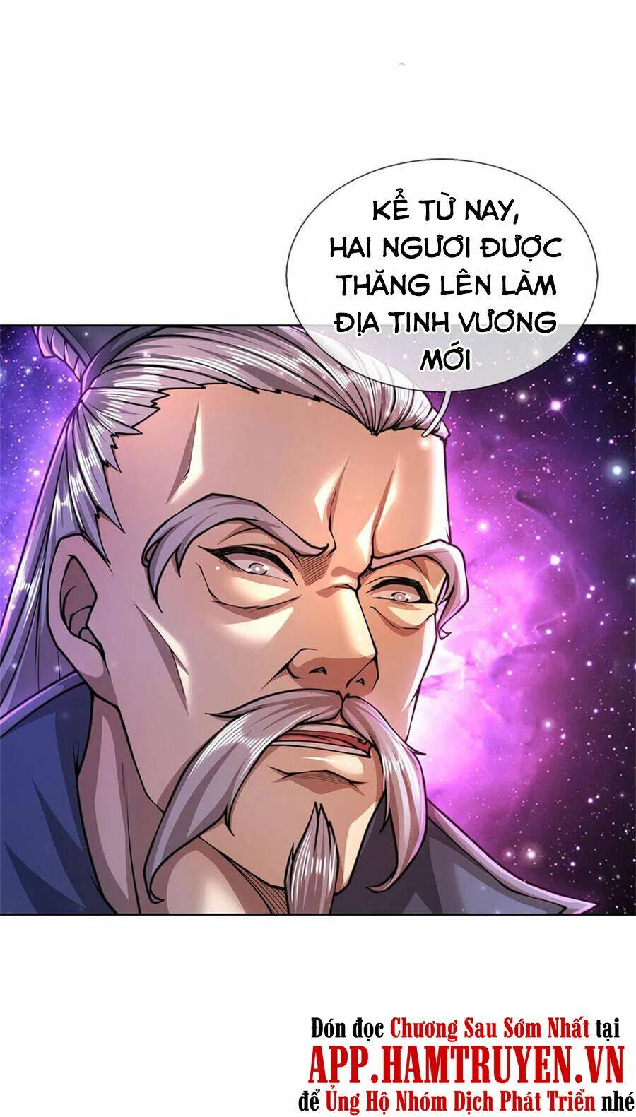 Thân Thể Của Ta Là Kiếm Chủng: Chapter 119