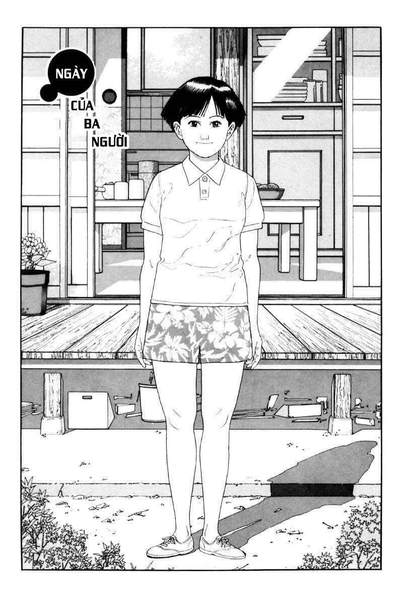 Inu Wo Kau: Chapter 4