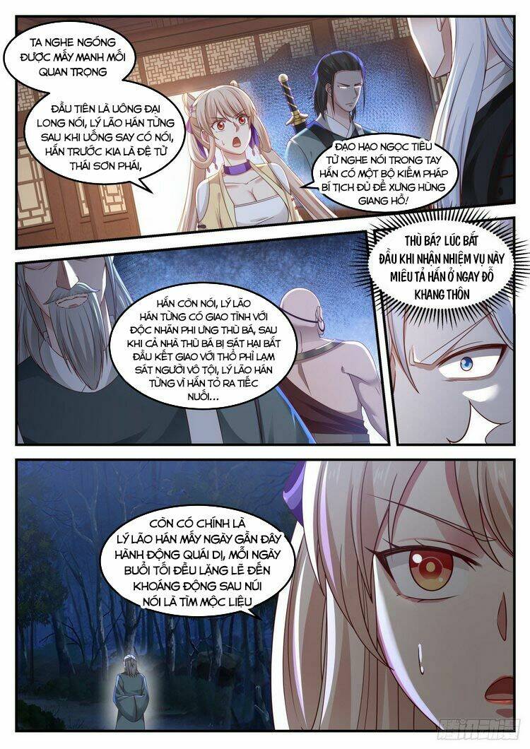 Ta Có Thể Lấy Ra Độ Thành Thục: Chapter 4