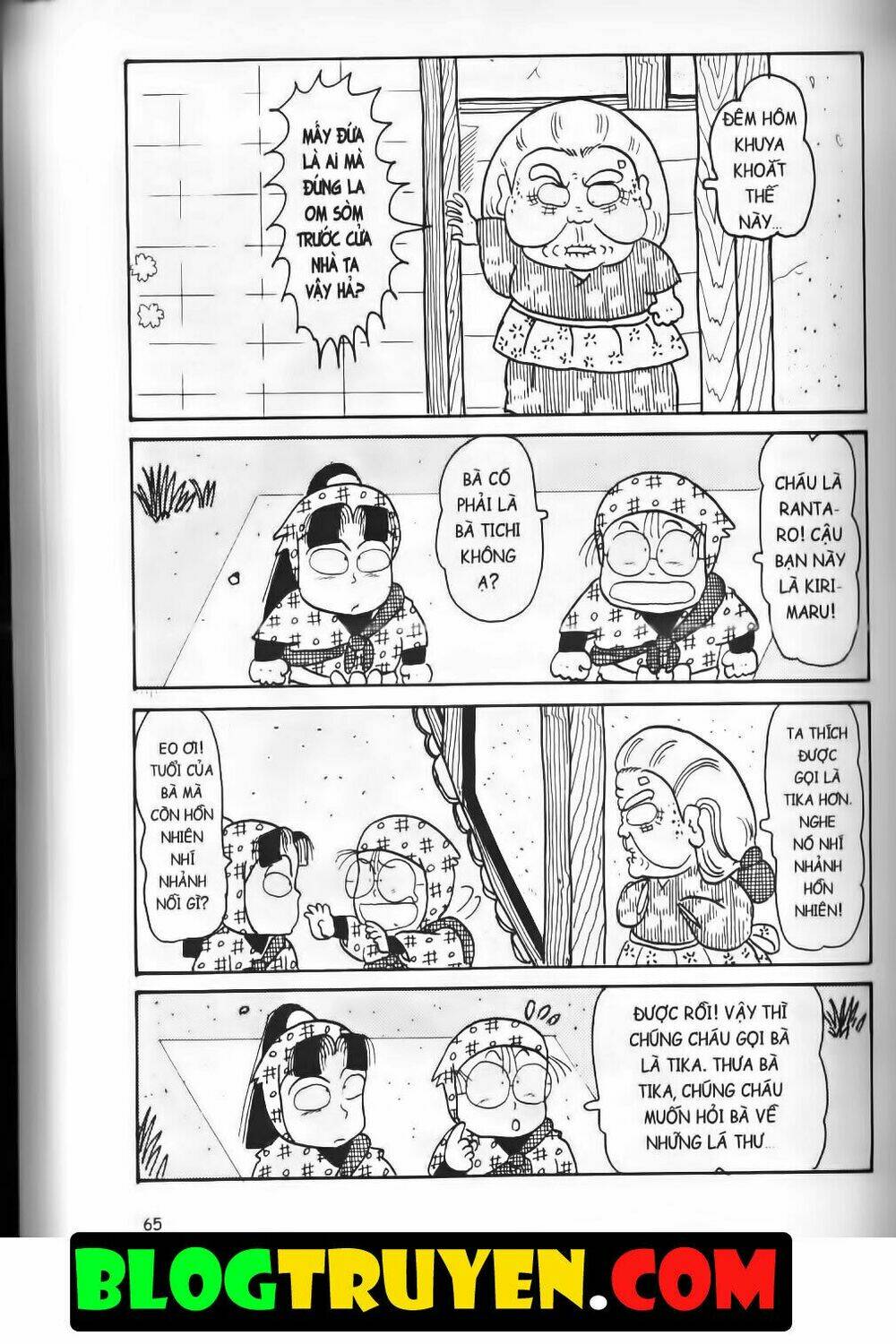 Ninja Loạn Thị Bản Đẹp: Chapter 9.2