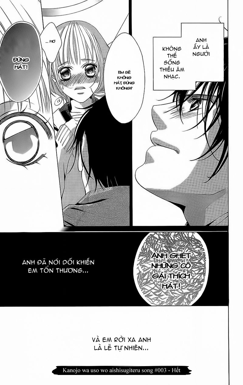 Bướm Trong Sương Mù: Chapter 3