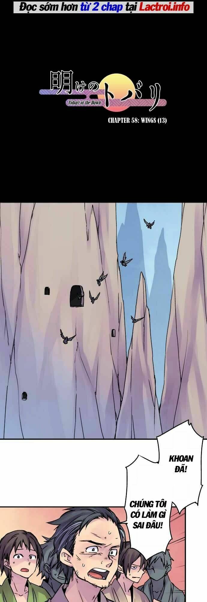 Ake No Tobari: Chapter 58