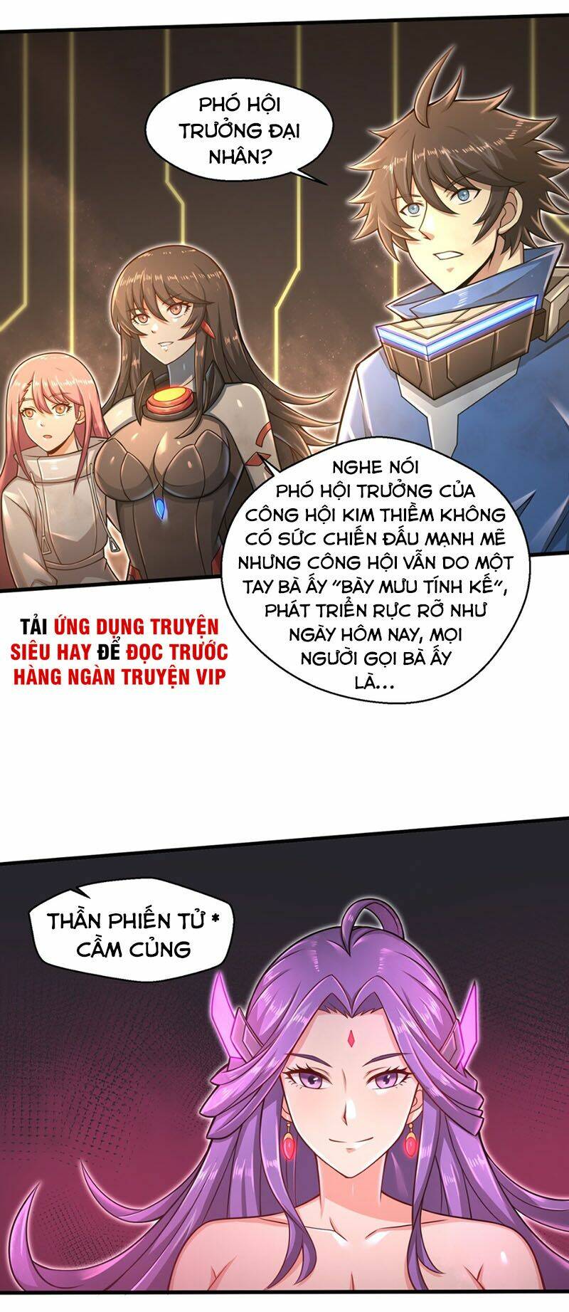 Một Trăm Triệu Điểm: Chapter 23