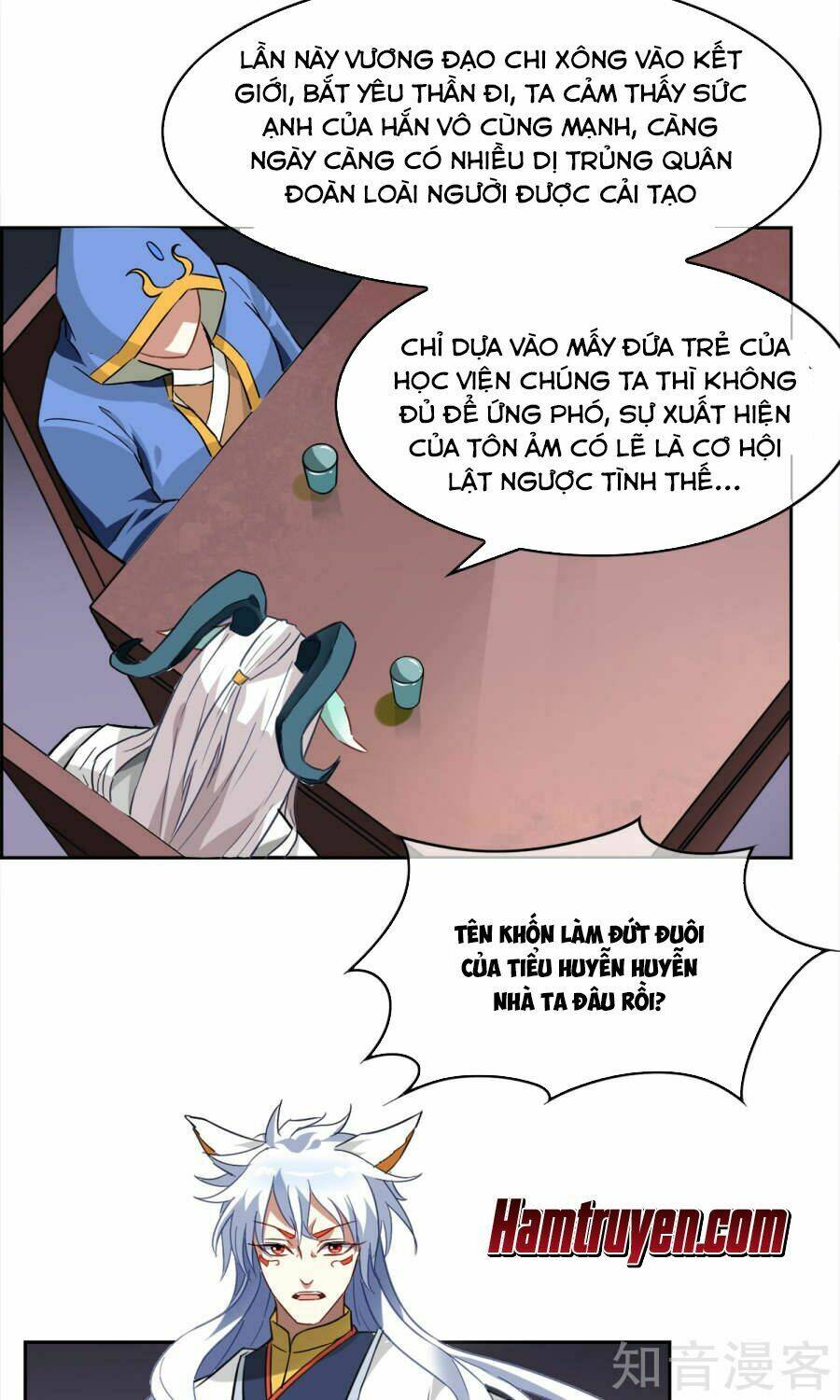 Yêu Thần Học Viện: Chapter 5