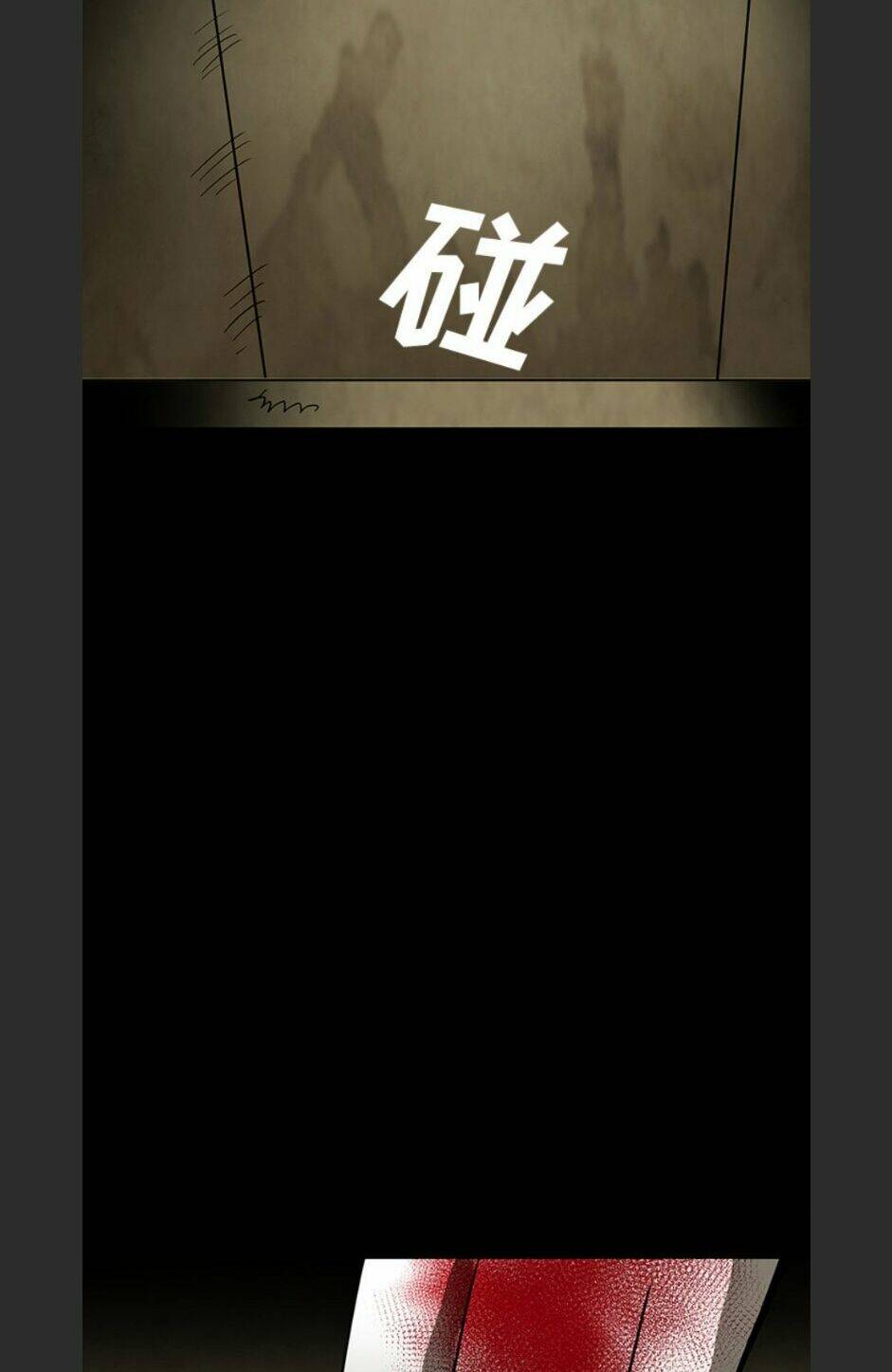 Bệnh Viện Ma Ám: Chapter 59