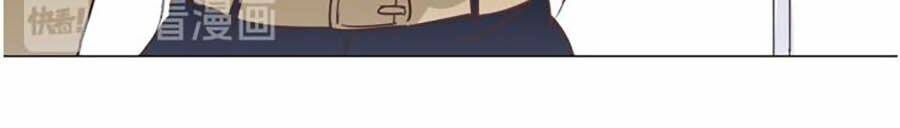 Ngôi Sao Vụn Vỡ: Chapter 59